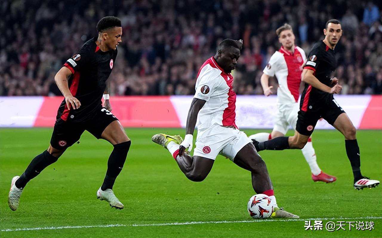 切尔西惊险淘汰阿贾克斯，晋级欧冠四强！的简单介绍