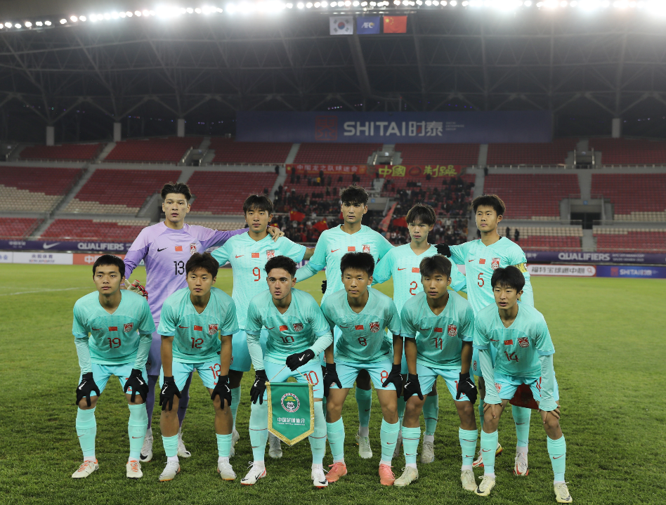 乐鱼-亚洲球队在国际赛场上开启了新的征程(亚洲球队国际排名)